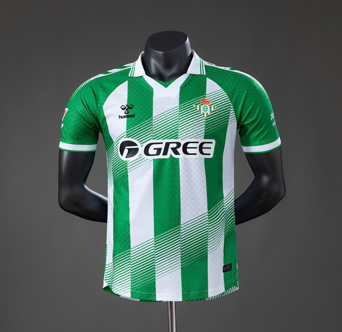 Maillot Real Betis Domicile 2025/26